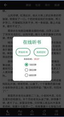 kaiyun体育app官网入口登录不了